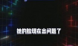 吃瓜娱乐 爆料,吃瓜群众揭秘明星幕后故事