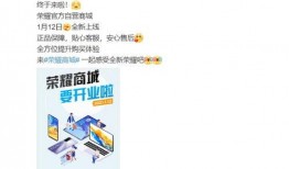今日商场爆料新闻报道,最新热点事件揭秘