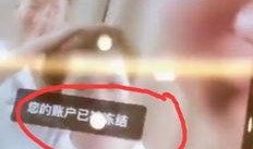 每日爆料全集在线观看视频